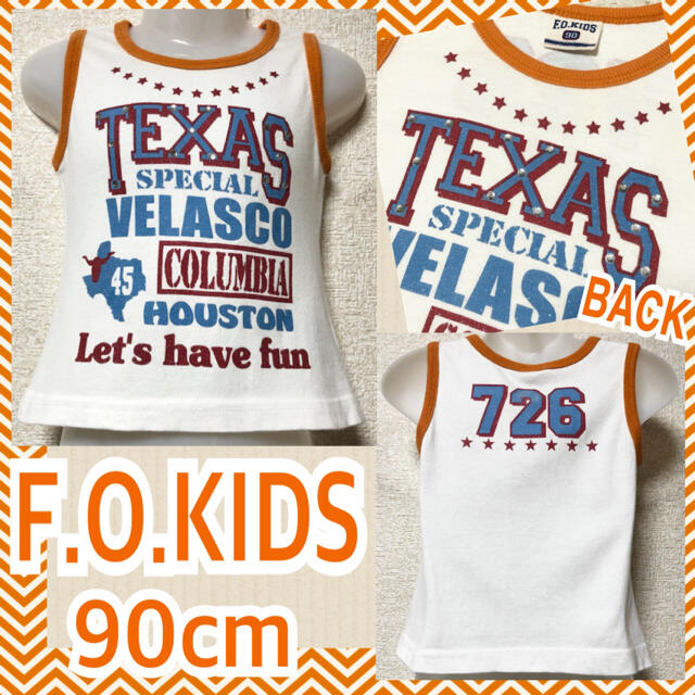 F.O.KIDS(エフオーキッズ)の【F.O.KIDS/90】ストーン付ラメロゴプリントタンクトップ キッズ/ベビー/マタニティのキッズ服男の子用(90cm~)(Tシャツ/カットソー)の商品写真