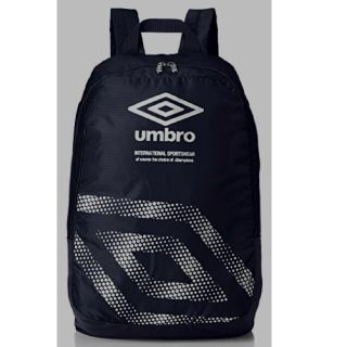 アンブロ(UMBRO)の新品未使用アンブロポケッタブルデイパック  26Ｌ ブラック(バッグパック/リュック)