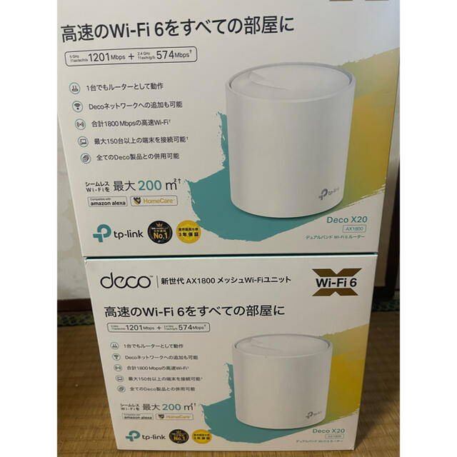 メッシュWi-Fi tp-link deco x20 スマホ/家電/カメラのPC/タブレット(PC周辺機器)の商品写真