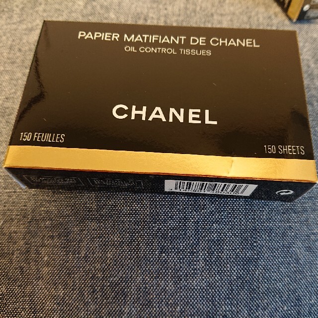 CHANEL(シャネル)のCHANEL箱のみ コスメ/美容のコスメ/美容 その他(その他)の商品写真