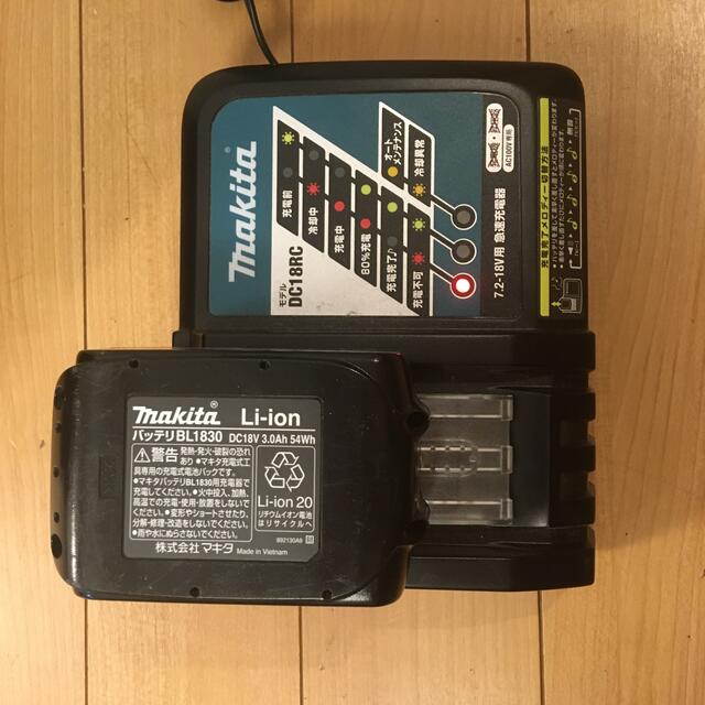 Makita(マキタ)のnobu さん専用　マキタ　makita 急速充電器　バッテリー　DC18RC その他のその他(その他)の商品写真