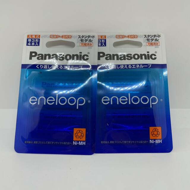 Panasonic(パナソニック)のエネループ  eneloop 単3形 4本入り×2パック  BK-3MCC/4C スマホ/家電/カメラのスマートフォン/携帯電話(バッテリー/充電器)の商品写真