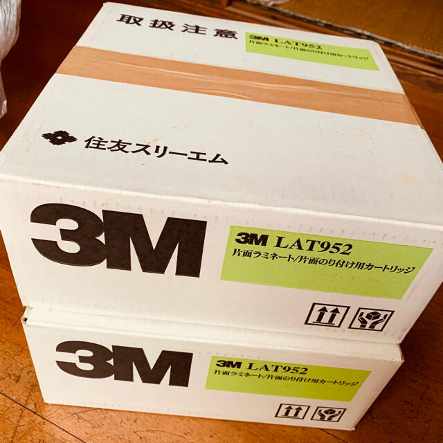 【未使用】住友3M  LAT952 FOR LS950 LAT952 2個 ラッピング+包装