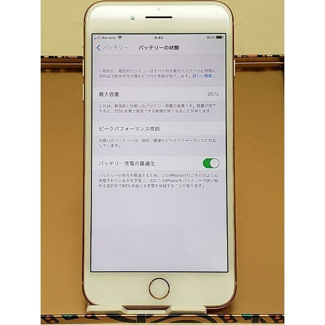 iphone8plus 64gb simフリー　美品