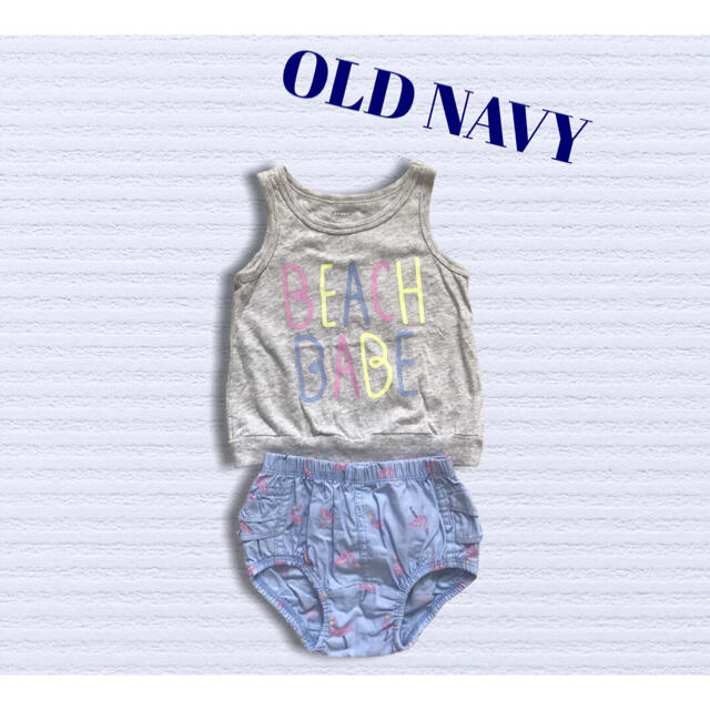 Old Navy(オールドネイビー)の＊OLD NAVY セットアップ＊ キッズ/ベビー/マタニティのベビー服(~85cm)(その他)の商品写真