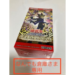 コナミ(KONAMI)の遊戯王(その他)