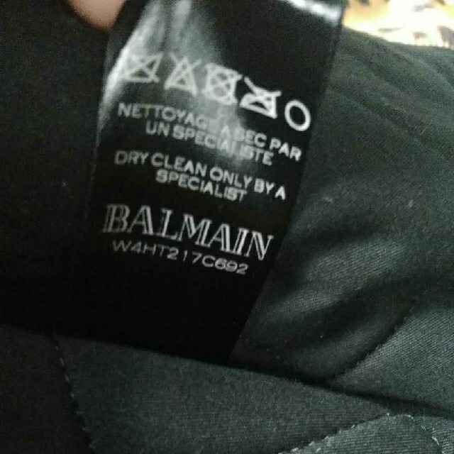 BALMAIN(バルマン)のバルマン　ハラコ切替　レオパード　レザージャケット メンズのジャケット/アウター(レザージャケット)の商品写真
