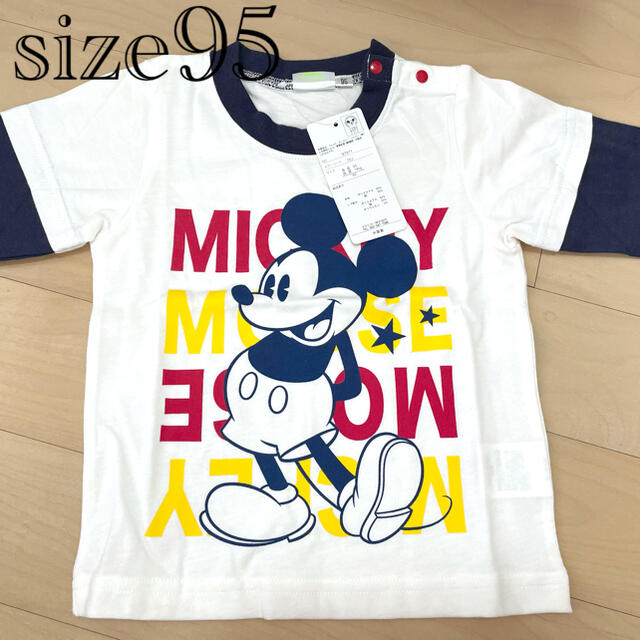 Disney(ディズニー)の長靴Ｔシャツ  サイズ95 キッズ/ベビー/マタニティのキッズ服男の子用(90cm~)(Tシャツ/カットソー)の商品写真