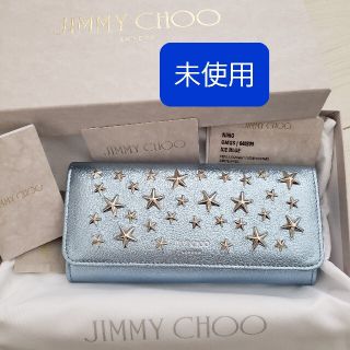 ジミーチュウ(JIMMY CHOO)のJIMMY CHOO　長財布(財布)