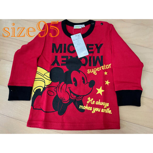 Disney(ディズニー)の長袖Ｔシャツ  サイズ95 新品 キッズ/ベビー/マタニティのキッズ服男の子用(90cm~)(Tシャツ/カットソー)の商品写真