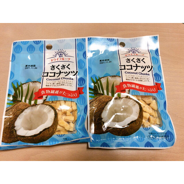 モクバ様専用☆さくさくココナッツ30g2袋☆ココナッツチップス食物繊維