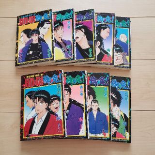 講談社 三代目 漫画の通販 4点 講談社のエンタメ ホビーを買うならラクマ 講談社 三代目 漫画の通販 4点 講談社のエンタメ ホビーを買うならラクマ