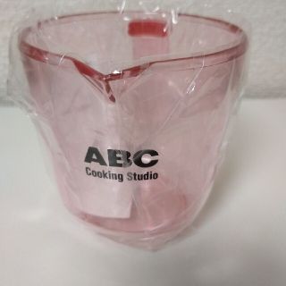 ABCクッキング　計量カップ　ピンク　非売品(調理道具/製菓道具)