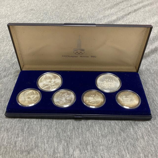 モスクワオリンピック　記念コイン