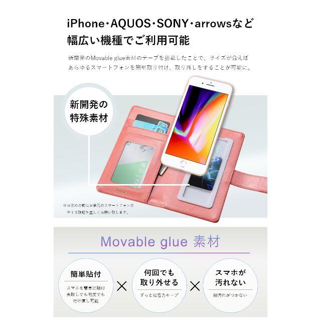 Disney(ディズニー)のiPhoneXsMax6.5専用ディズニーミニーマウスピンクレザー手帳型カバー スマホ/家電/カメラのスマホアクセサリー(iPhoneケース)の商品写真