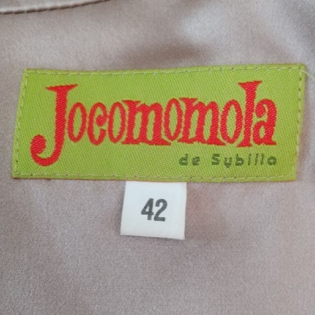 Jocomomola(ホコモモラ)の未使用⭐️ホコモモラ♡シルクロングワンピース レディースのワンピース(ロングワンピース/マキシワンピース)の商品写真