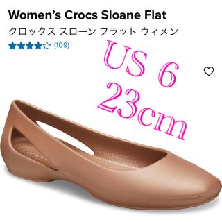 クロックス(crocs)のクロックス　パンプス　23.0  23.5(ハイヒール/パンプス)