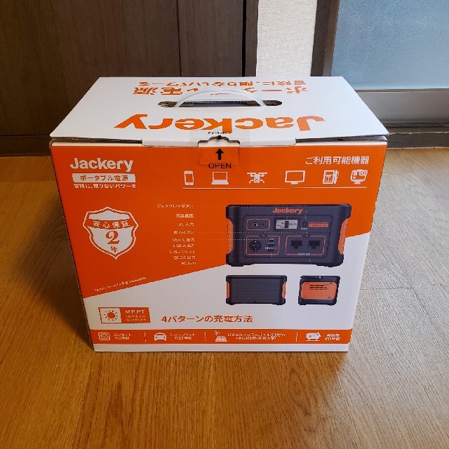 新品★Jackery ポータブル電源 大容量 191400mAh/708Wh 家 スポーツ/アウトドアのアウトドア(その他)の商品写真