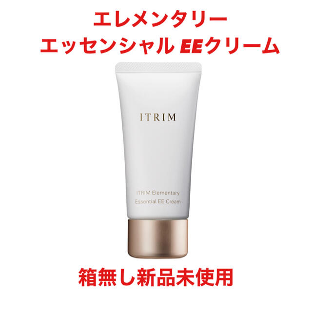 ベースメイク/化粧品ITRIM エレメンタリー　エッセンシャル EEクリーム