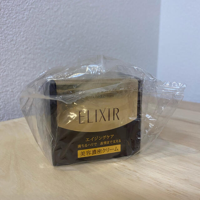 ELIXIR(エリクシール)のエリクシール  シュペリエル エンリッチドクリームTB  45g コスメ/美容のスキンケア/基礎化粧品(フェイスクリーム)の商品写真