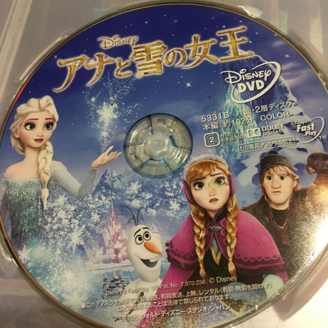 アナと雪の女王(アナトユキノジョオウ)のアナと雪の女王❄︎DVD＆ブルーレイ エンタメ/ホビーのDVD/ブルーレイ(キッズ/ファミリー)の商品写真