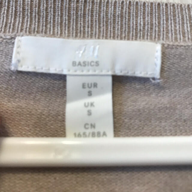 H&M(エイチアンドエム)のVネックニット セーター レディースのトップス(ニット/セーター)の商品写真