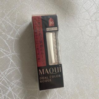 マキアージュ(MAQuillAGE)のマキアージュ デュアルカラールージュ10周年カラー(口紅)