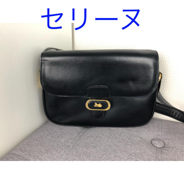 セリーヌ Celine ショルダーバッグ 馬車