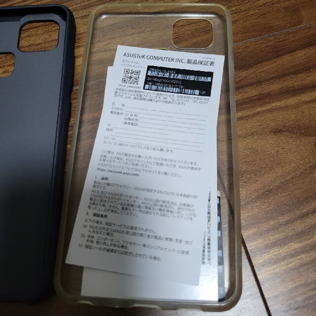 Zenfone zoom s asus ze553kl エイスース