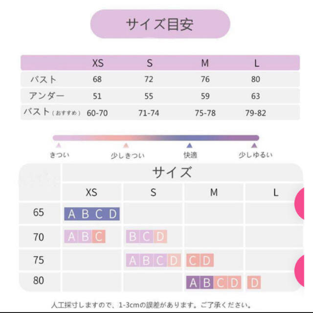 SLOLIスロリ♡ブラキャミソール♡クロスバック スポーツ/アウトドアのトレーニング/エクササイズ(ヨガ)の商品写真