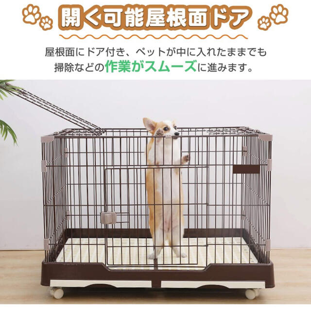 ゲージ その他のペット用品(かご/ケージ)の商品写真