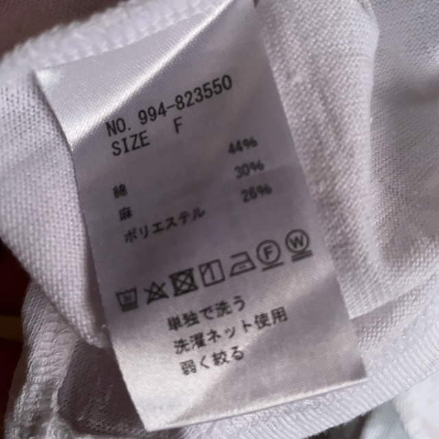 RayCassin(レイカズン)のRay Cassin Tシャツ レディースのトップス(Tシャツ(半袖/袖なし))の商品写真