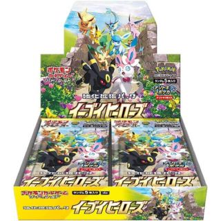 ポケモン(ポケモン)のポケモン ソード＆シールド 強化拡張パック イーブイヒーローズ 　BOX(Box/デッキ/パック)