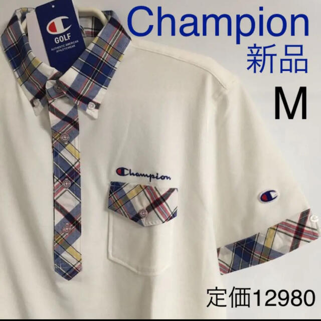 Champion(チャンピオン)の定価112980円　チャンピオン　ゴルフ　ポロシャツ　シャツ白　メンズ　M 新品 スポーツ/アウトドアのゴルフ(ウエア)の商品写真
