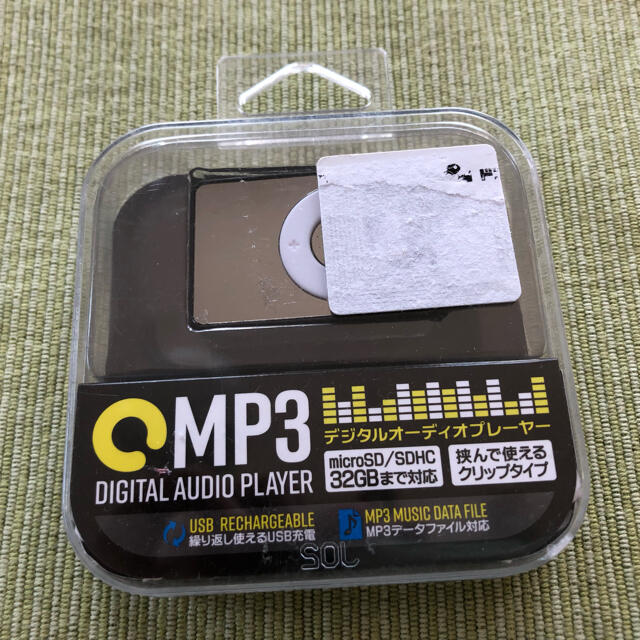 ドンキホーテ Mp3プレイヤー 動作確認済みの通販 By Korail S Shop ラクマ ドンキホーテ Mp3プレイヤー 動作確認済みの通販 By Korail S Shop ラクマ