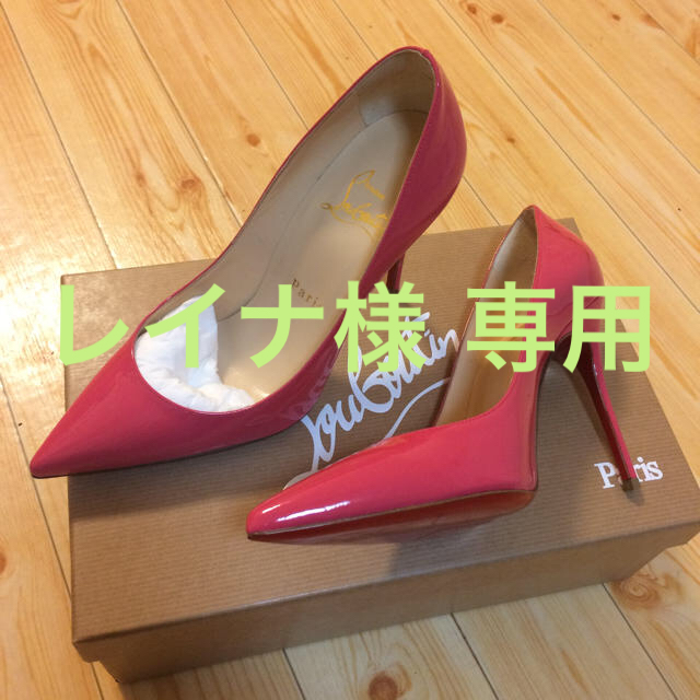 Christian Louboutin(クリスチャンルブタン)の最終値下げ レディースの靴/シューズ(ハイヒール/パンプス)の商品写真