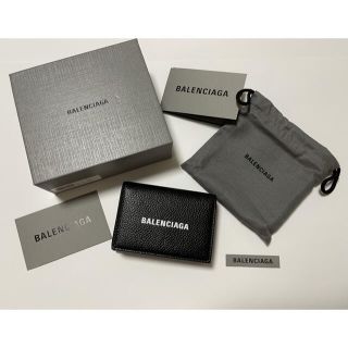 バレンシアガ(Balenciaga)の★在庫処分セール★BALENCIAGA バレンシアガ ペーパーミニウォレット(折り財布)