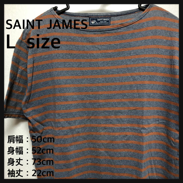 SAINT JAMES(セントジェームス)の古着Lsize 半袖ボーダーTシャツ SAINT JAMES セントジェームス メンズのトップス(Tシャツ/カットソー(半袖/袖なし))の商品写真