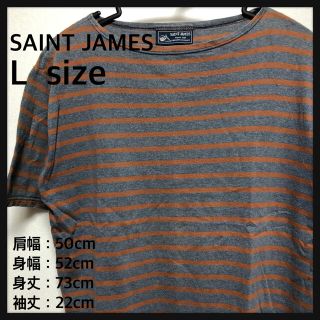 セントジェームス(SAINT JAMES)の古着Lsize 半袖ボーダーTシャツ SAINT JAMES セントジェームス(Tシャツ/カットソー(半袖/袖なし))