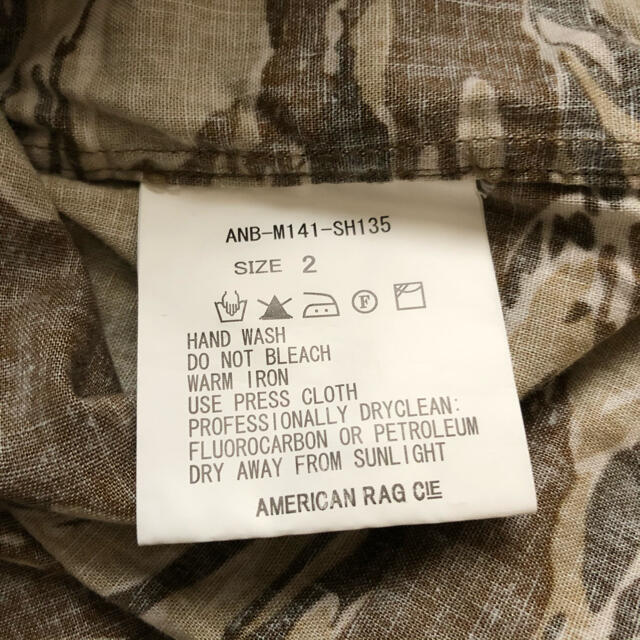 AMERICAN RAG CIE(アメリカンラグシー)のAMERICAN RAG CIE カモフラ柄シャツ メンズのトップス(シャツ)の商品写真