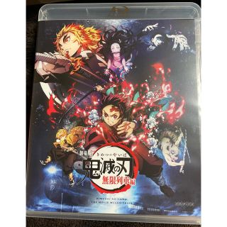 鬼滅の刃 Blu-ray 新品 グッズ15000円相当 即買い可能(アニメ)