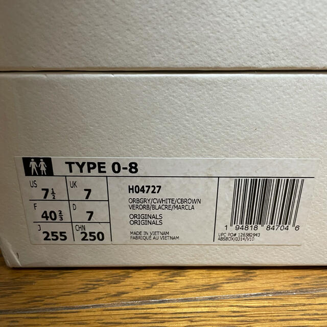 【新品】adidas OAMC TYPE O-8 25.5cm white 白 5