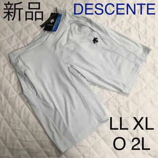 デサント(DESCENTE)のデサント　DESCENTE ストレッチ　ドライ　ハーフパンツ　新品　LL XL(ショートパンツ)