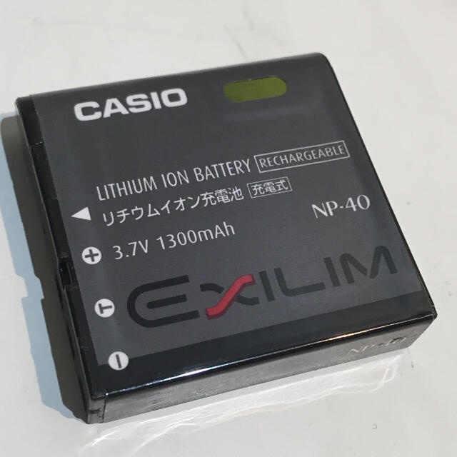 CASIO(カシオ)のCASIOデジカメ EXILIM用電池 NP-40 スマホ/家電/カメラのスマートフォン/携帯電話(バッテリー/充電器)の商品写真