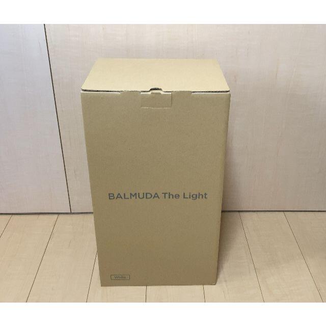 【中古美品】バルミューダ BALMUDA The Light ホワイト+箱付き スマホ/家電/カメラの生活家電(その他)の商品写真