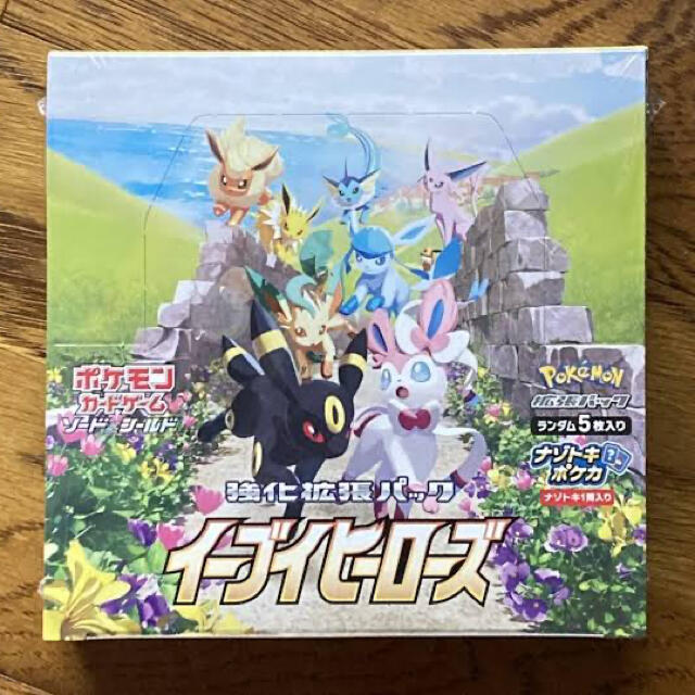 ポケモンカードゲーム 強化拡張パック イーブイヒーローズ　×1BOX