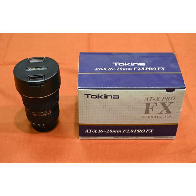 Tokina AT-X16~28mmF2.8PRO FX  ニコンＦマウント用