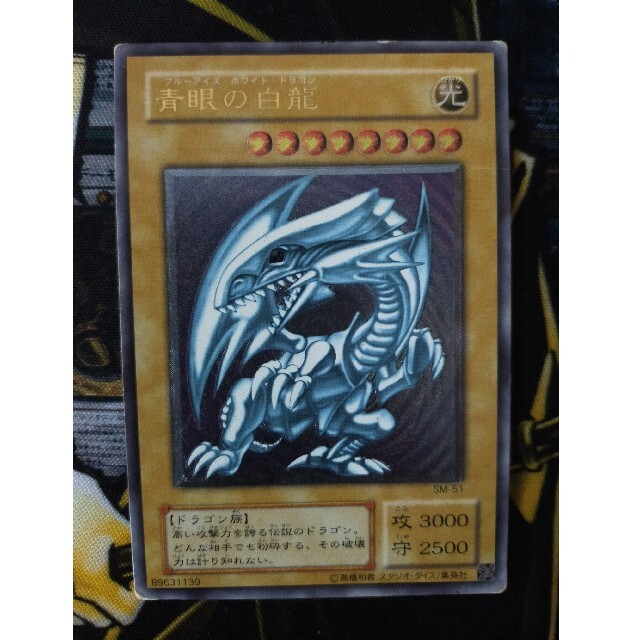 ポケモンカード トリプレットビート シュリンク付き 1ボックス ポケモンカード トリプレットビート シュリンク付き 1ボックス