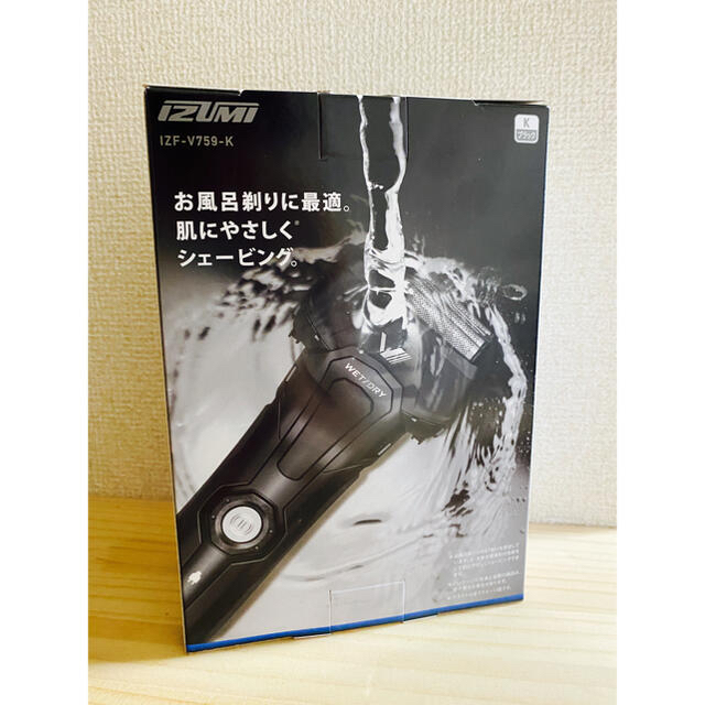 maxell(マクセル)のIZUMI IZF-V759-K スマホ/家電/カメラの美容/健康(メンズシェーバー)の商品写真