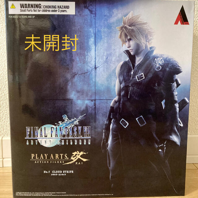 新品 未開封　プレイアーツ改　play arts 改　クラウド　フィギュア